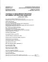 Сертификат Снуп спрей назальный дозированный 90 мкг/доза 15 мл 1 шт