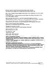 Сертификат Снуп спрей назальный дозированный 90 мкг/доза 15 мл 1 шт