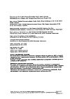 Сертификат Снуп спрей назальный дозированный 90 мкг/доза 15 мл 1 шт