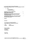 Сертификат Снуп спрей назальный дозированный 90 мкг/доза 15 мл 1 шт