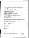 Сертификат Снуп спрей назальный дозированный 90 мкг/доза 15 мл 1 шт