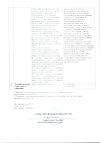 Сертификат Энтерофурил капсулы 200 мг 16 шт