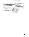 Сертификат Лиотон 1000 гель для наружного применения 1000 ме/г 100 г 1 шт