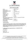 Сертификат Лиотон 1000 гель для наружного применения 1000 ме/г 100 г 1 шт