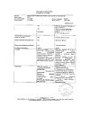Сертификат Ферлатум раствор для приема внутрь 800 мг 15 мл фл 20 шт