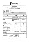 Сертификат Иноклим капсулы массой 382 мг 30 шт