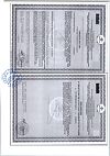 Сертификат Турбослим Блокатор Калорий таблетки массой 0,56 г 40 шт