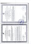 Сертификат Турбослим Дренаж для женщин 45+ Напиток для стройности 100 мл 1 шт