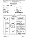 Сертификат Офтолик капли глазные 10 мл 1 шт