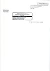 Сертификат Октолипен концентрат д/приг р-ра для инфузий 30 мг/мл 10 мл 10 шт