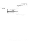 Сертификат Октолипен концентрат д/приг р-ра для инфузий 30 мг/мл 10 мл 10 шт