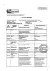 Сертификат Октолипен концентрат д/приг р-ра для инфузий 30 мг/мл 10 мл 10 шт