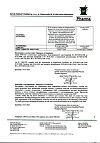 Сертификат Антигриппин таблетки шипучие 500 мг+10 мг+200 мг малина 10 шт