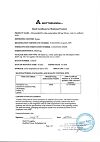 Сертификат Тиоктацид БВ таблетки покрыт.плен.об. 600 мг 100 шт