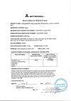 Сертификат Тиоктацид БВ таблетки покрыт.плен.об. 600 мг 100 шт