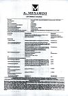 Сертификат Лиотон 1000 гель для наружного применения 1000 ме/г 30 г 1 шт