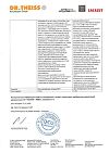 Сертификат Доктор Тайсс Анги Септ шалфей таблетки для рассасывания 24 шт