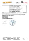 Сертификат Доктор Тайсс Анги Септ шалфей таблетки для рассасывания 24 шт