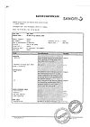 Сертификат Но-шпа таблетки 40 мг 100 шт