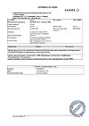 Сертификат Но-шпа таблетки 40 мг 100 шт