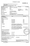 Сертификат Но-шпа таблетки 40 мг 100 шт