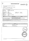 Сертификат Но-шпа таблетки 40 мг 100 шт
