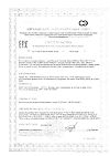 Сертификат Solgar Тройная Омега-3 ЭПК/ДГК 950 мг капсулы массой 1950 мг 50 шт