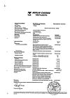 Сертификат Берлитион 600 концентрат д/приг р-ра для инфузий 25 мг/мл 24 мл 5 шт