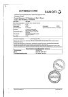 Сертификат Но-шпа таблетки 40 мг блистер 24 шт