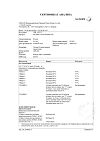 Сертификат Но-шпа таблетки 40 мг блистер 24 шт