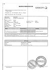 Сертификат Но-шпа таблетки 40 мг блистер 24 шт