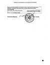 Сертификат Но-шпа таблетки 40 мг блистер 24 шт