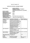 Сертификат Називин Сенситив спрей назальный дозированный 11,25 мкг/доза 10 мл 1 шт