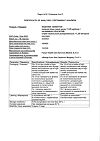 Сертификат Називин Сенситив спрей назальный дозированный 11,25 мкг/доза 10 мл 1 шт