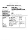 Сертификат Називин Сенситив спрей назальный дозированный 11,25 мкг/доза 10 мл 1 шт