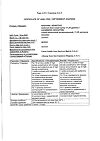 Сертификат Називин Сенситив спрей назальный дозированный 11,25 мкг/доза 10 мл 1 шт