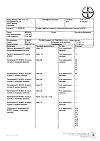 Сертификат Клайра набор таблеток покрыт.плен.об 2 мг+2 мг, 3 мг+2 мг и 1 мг, 3 мг 84 шт