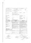 Сертификат Кетанов таблетки покрыт.плен.об. 10 мг 20 шт