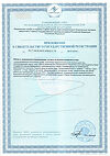 Сертификат Блокатор калорий капсулы по 450 мг 40 шт