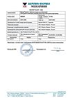 Сертификат Мезим форте таблетки покрыт.об. 80 шт