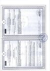 Сертификат Чай Эвалар Био Для контроля аппетита фильтр-пакеты по 1,5 г 20 шт
