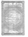 Сертификат Мирамистин раствор для местного применения 0,01 % 150 мл 1 шт