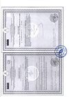 Сертификат Витамин D3 D-солнце таблетки массой 0,22 г 60 шт