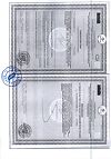Сертификат Витамин D3 D-солнце таблетки массой 0,22 г 60 шт