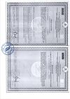 Сертификат КардиоАктив Омега капсулы по 1 г 30 шт