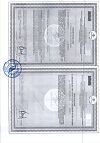 Сертификат КардиоАктив Омега капсулы по 1 г 30 шт