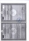 Сертификат КардиоАктив Омега капсулы по 1 г 30 шт