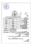 Сертификат Формула спокойствия Триптофан капсулы с массой содержимого 0,275 г 15 шт