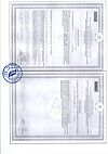 Сертификат Чай Эвалар Био ЛактоМама фильтр-пакеты по 1,5 г 20 шт