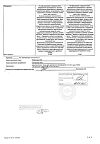 Сертификат Декспантенол мазь для наружного применения 5 % 25 г 1 шт
